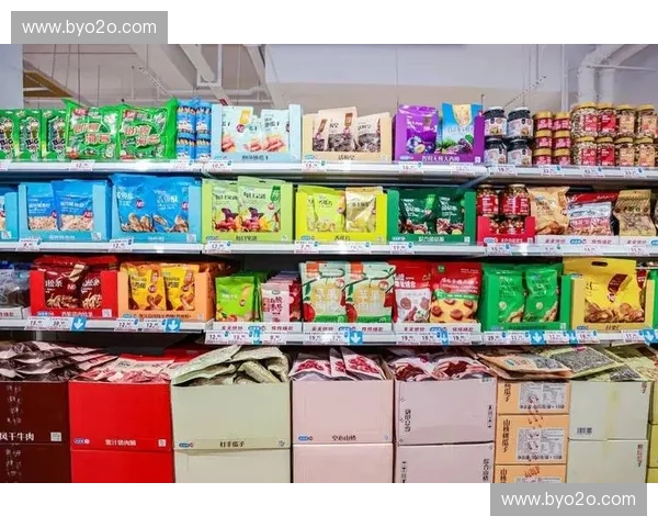 淘宝世界杯狂欢开启 精选商品抢购不停 乐享全球赛事购物新体验